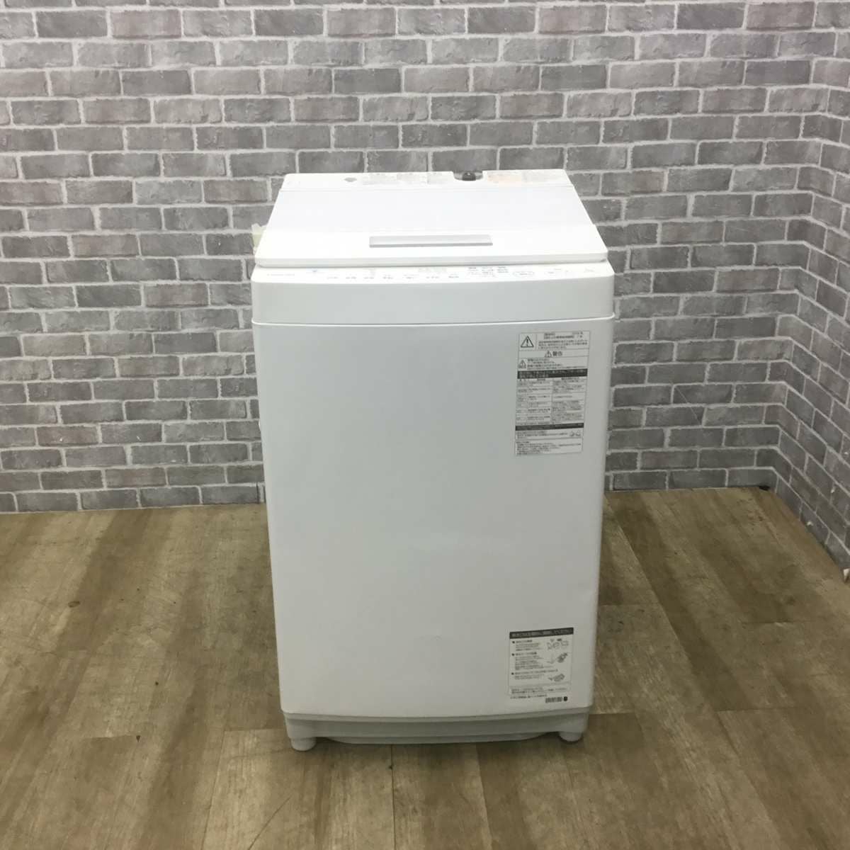 東芝 洗濯機 7.0kg 縦型 ホワイト AW-7D7 2018年製 | リユース家電Happy