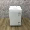 東芝 洗濯機 7.0kg 縦型 ホワイト AW-7D7 2018年製