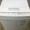 東芝 洗濯機 7.0kg 縦型 ホワイト AW-7D7 2018年製