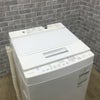 東芝 洗濯機 7.0kg 縦型 ホワイト AW-7D7 2018年製