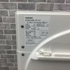 東芝 洗濯機 7.0kg 縦型 ホワイト AW-7D7 2018年製