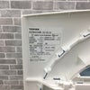 東芝 洗濯機 8.0kg 縦型 シャイニーブルー AW-8D3M 2015年製