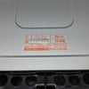 象印 やきやき ホットプレート 1300W プレート3枚 ダークブラウン EA-GV35 2018年製