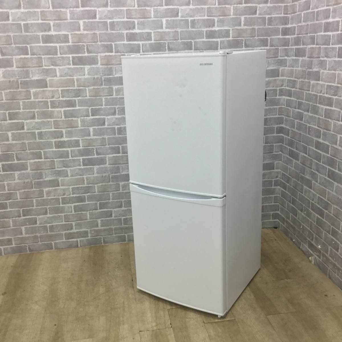 C1699　アイリスオーヤマ　2ドア　冷蔵庫　2020年製　IRSD-14A-W　1年保証　送料A　札幌　プラクラ南9条店　カード決済可能 IRIS OHYAMA（アイリスオーヤマ） 冷蔵庫 冷凍庫 大容量 ノンフロン