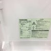 東芝 冷蔵庫 2ドア 153L 右開き ホワイト GR-M15BS(W) 2018年製