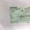 東芝 冷蔵庫 2ドア 153L 右開き ホワイト GR-P15BS(W) 2019年製