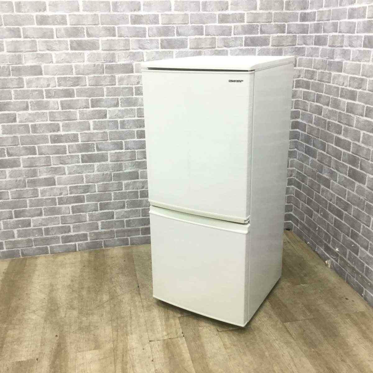 シャープ 冷蔵庫 2ドア 137L つけかえどっちもドア ホワイト SJ-D14E-W