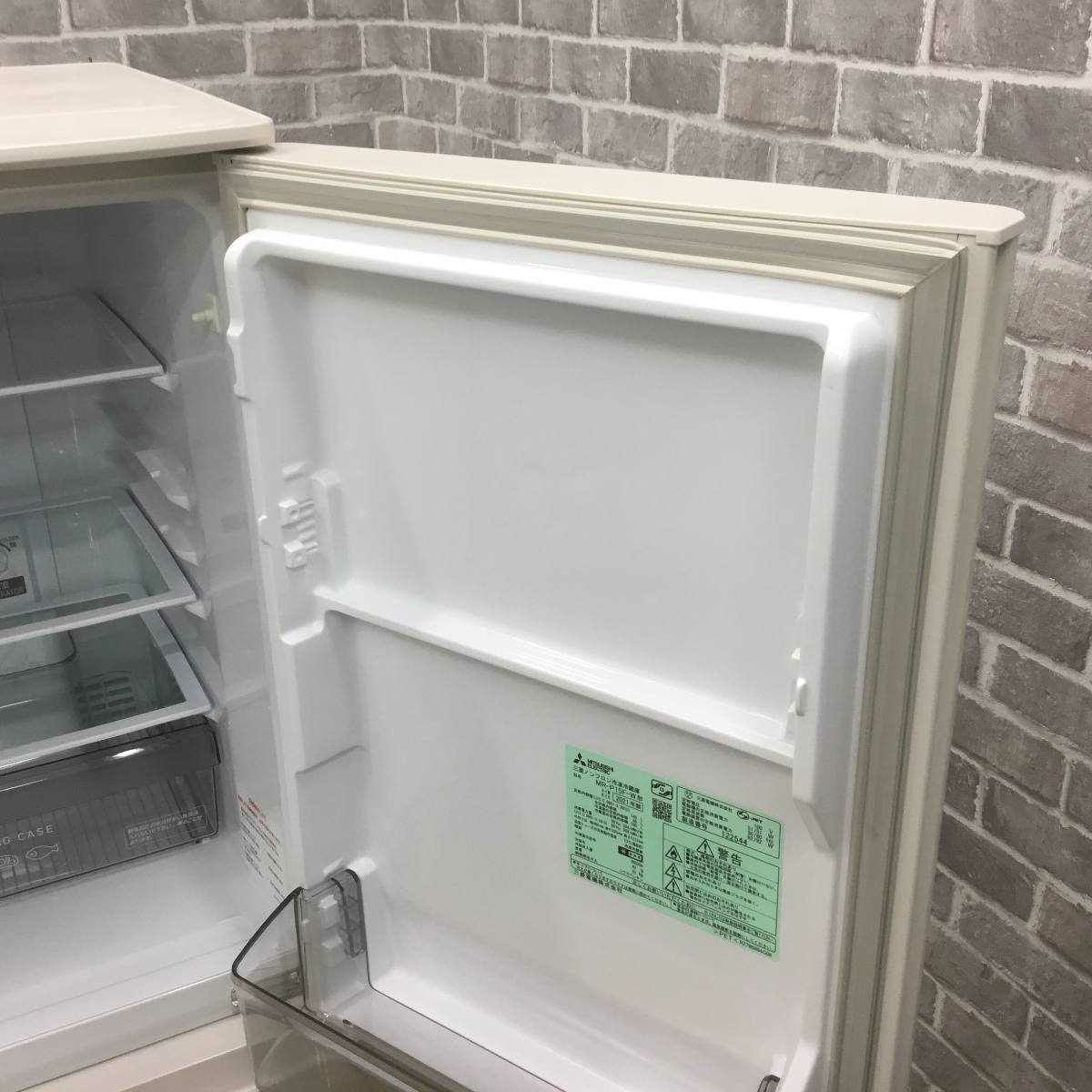 三菱電機 冷蔵庫 2ドア 146L 右開き ホワイト MR-P15F-W 2021年製