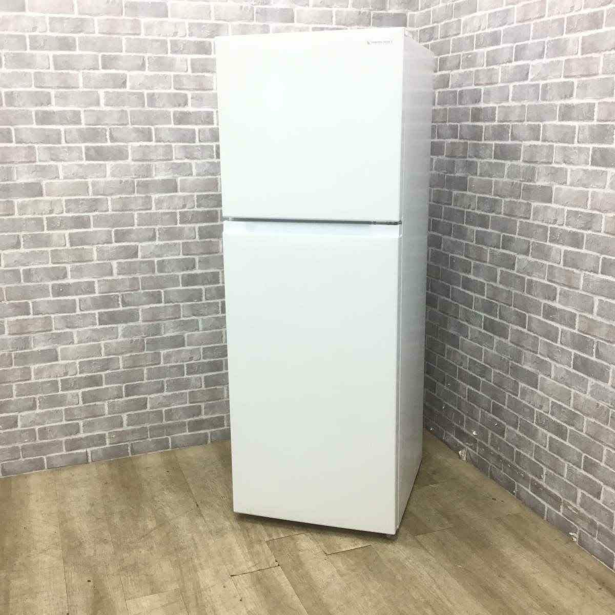 ヤマダセレクト 冷蔵庫 2ドア 236L 右開き ホワイト YRZ-F23H1 2021年製