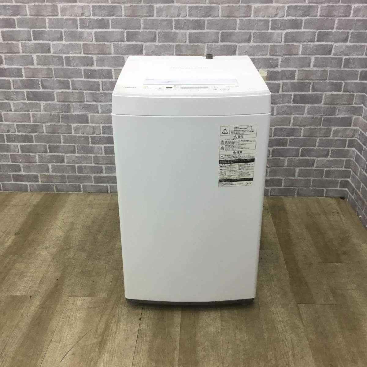 【愛品館市原店】東芝 2020年製 4.5Kg洗濯機 AW-45M7【愛市I4S031652-104】 東芝 洗濯機 4.5kg 縦型 ホワイト AW-45M7 2020年製 | リユース家電Happy