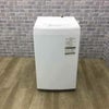 東芝 洗濯機 4.5kg 縦型 ホワイト AW-45M7 2020年製