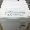 東芝 洗濯機 4.5kg 縦型 ホワイト AW-45M7 2020年製