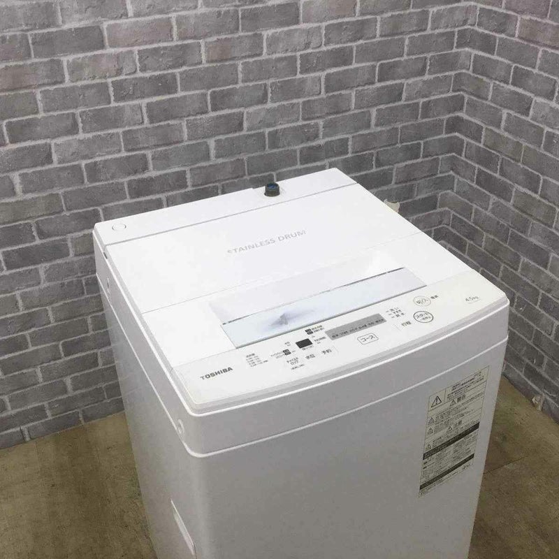 東芝 洗濯機 4.5kg 縦型 ホワイト AW-45M7 2020年製 | リユース家電Happy