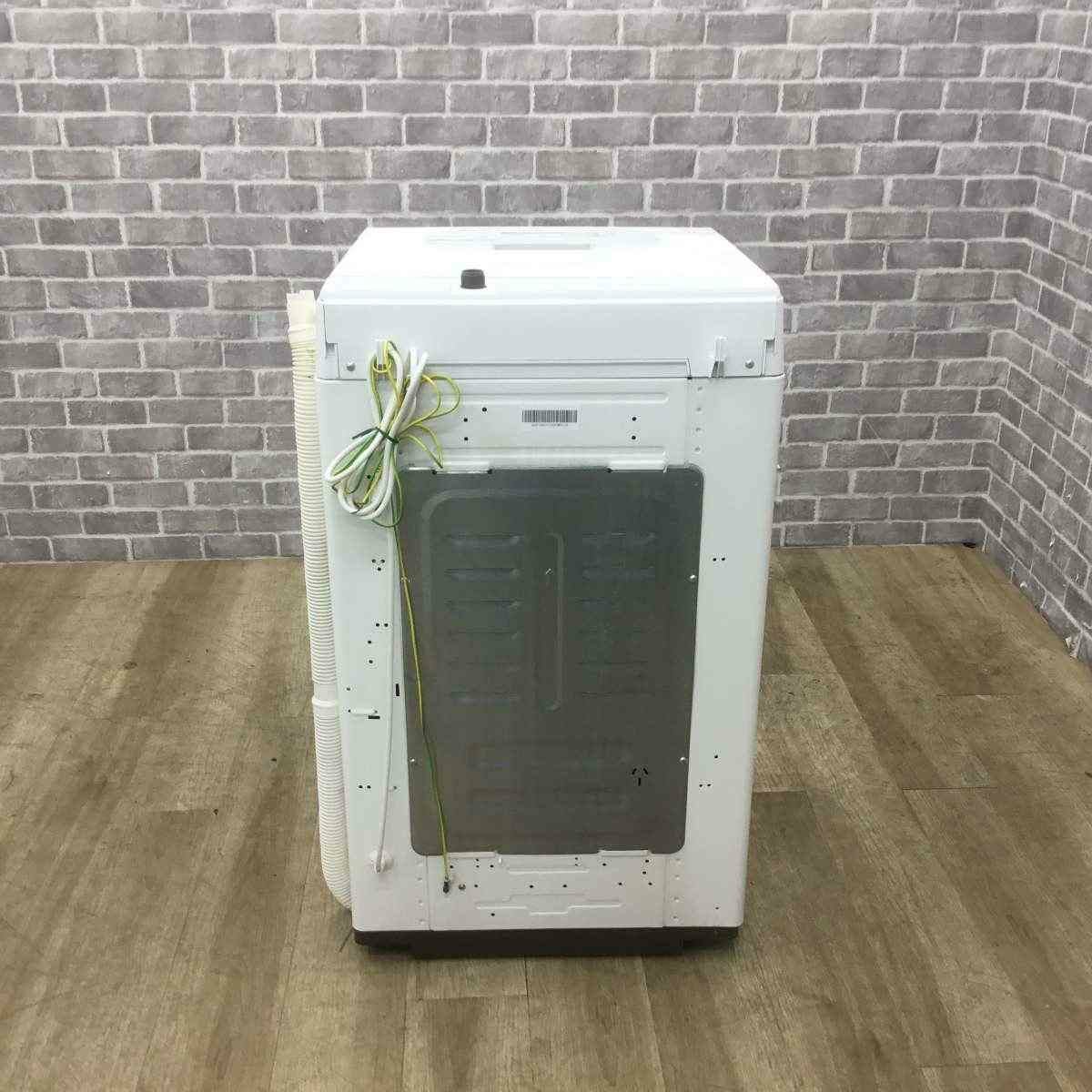 東芝 洗濯機 4.5kg 縦型 ホワイト AW-45M7 2020年製 | リユース家電Happy