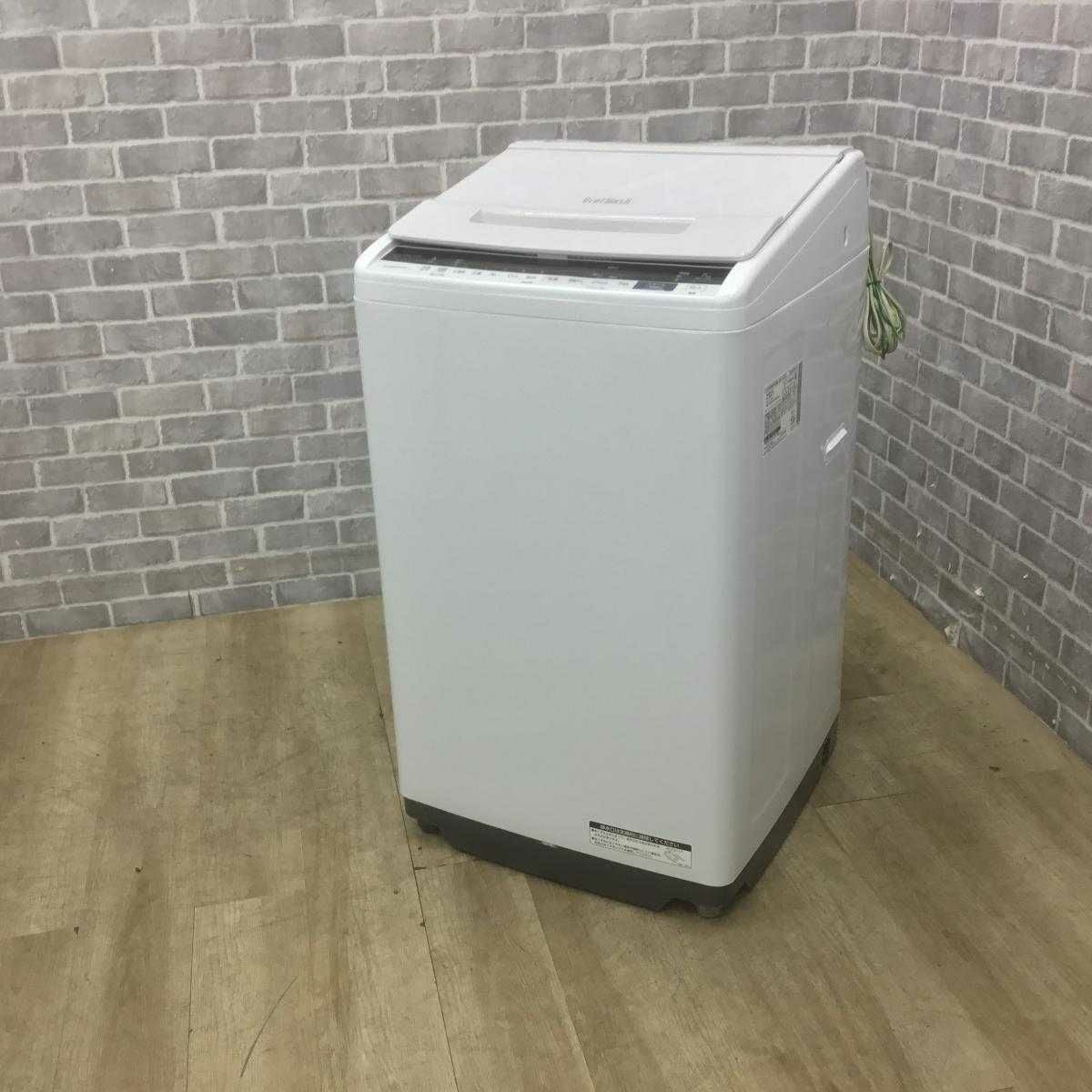 Hitachi 2019年製 7kg洗濯機 BW-V70E