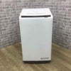 日立 ビートウォッシュ 洗濯機 7.0kg 縦型 ホワイト BW-V70E-W 2019年製