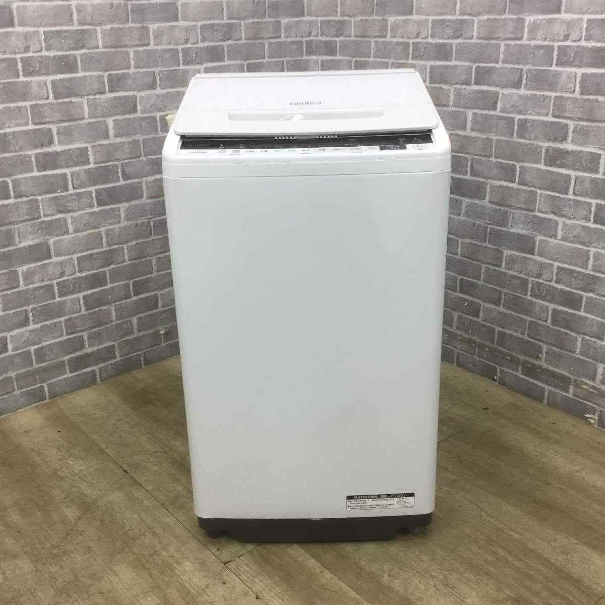 日立 ビートウォッシュ 洗濯機 7.0kg 縦型 ホワイト BW-V70E-W 2019年製