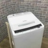 日立 ビートウォッシュ 洗濯機 7.0kg 縦型 ホワイト BW-V70E-W 2019年製