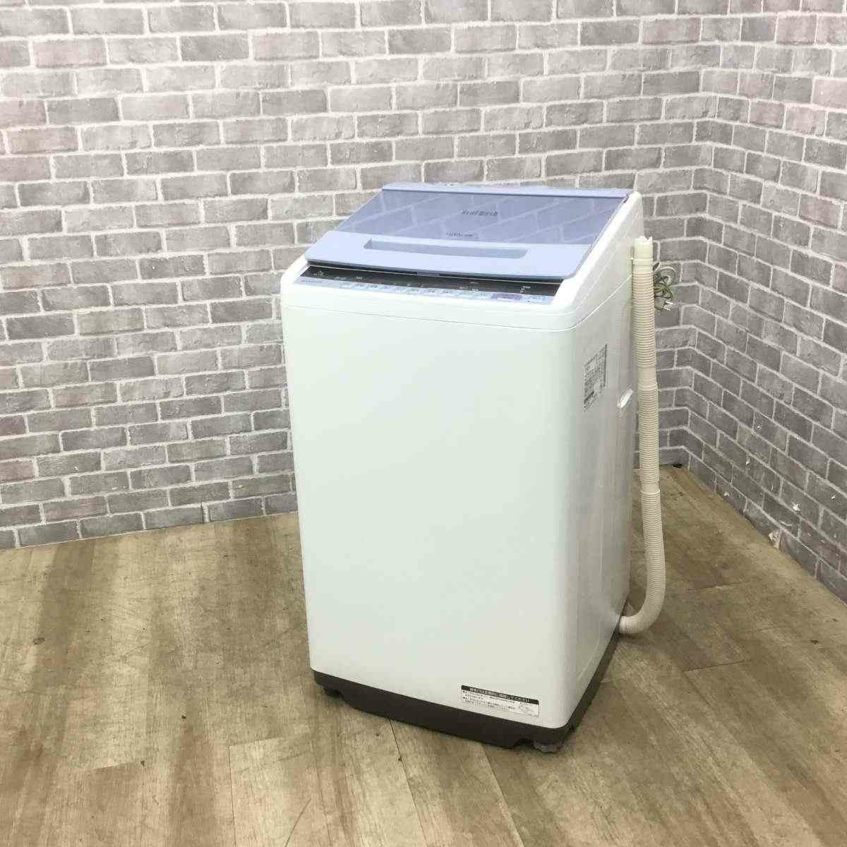 HITACHI  BW-V70C 日立全自動電気洗濯機 2018年製　7KG BW-V70C 全自動洗濯機 ビートウォッシュ ブルー [洗濯7.0kg /乾燥機能