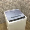 日立 ビートウォッシュ 洗濯機 7.0kg 縦型 ブルー BW-V70C-A 2018年製