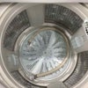 日立 ビートウォッシュ 洗濯機 7.0kg 縦型 ブルー BW-V70C-A 2018年製