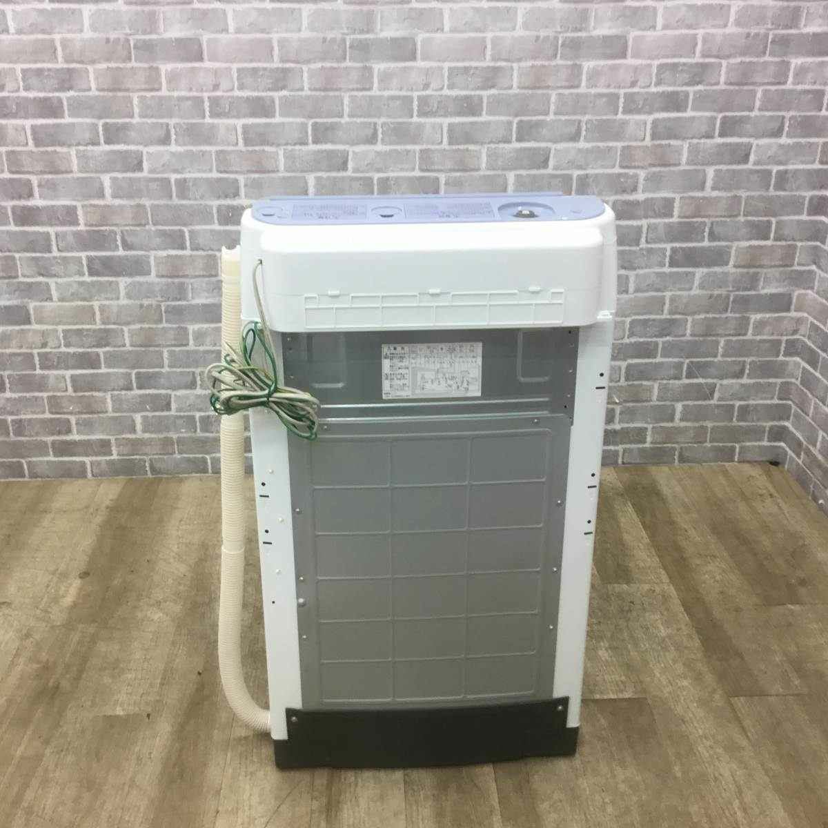 日立 ビートウォッシュ 洗濯機 7.0kg 縦型 ブルー BW-V70C-A 2018年製