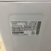 日立 ビートウォッシュ 洗濯機 7.0kg 縦型 ブルー BW-V70C-A 2018年製