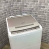 日立 ビートウォッシュ 洗濯機 8.0kg 縦型 シャンパン BW-V80F-N 2021年製