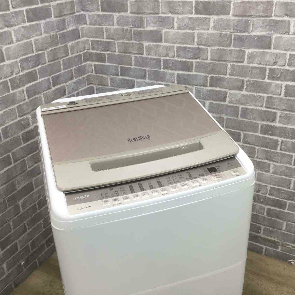 日立 ビートウォッシュ 洗濯機 8.0kg 縦型 シャンパン BW-V80F-N 2021年製