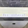 シャープ 加湿空気清浄機 ファン式 34畳 高濃度プラズマクラスター25000 ホワイト KI-JX75-W 2020年製