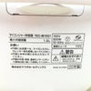 ヤマダセレクト 炊飯器 マイコン式 1升炊き ホワイト YEC-M18G1 2020年製