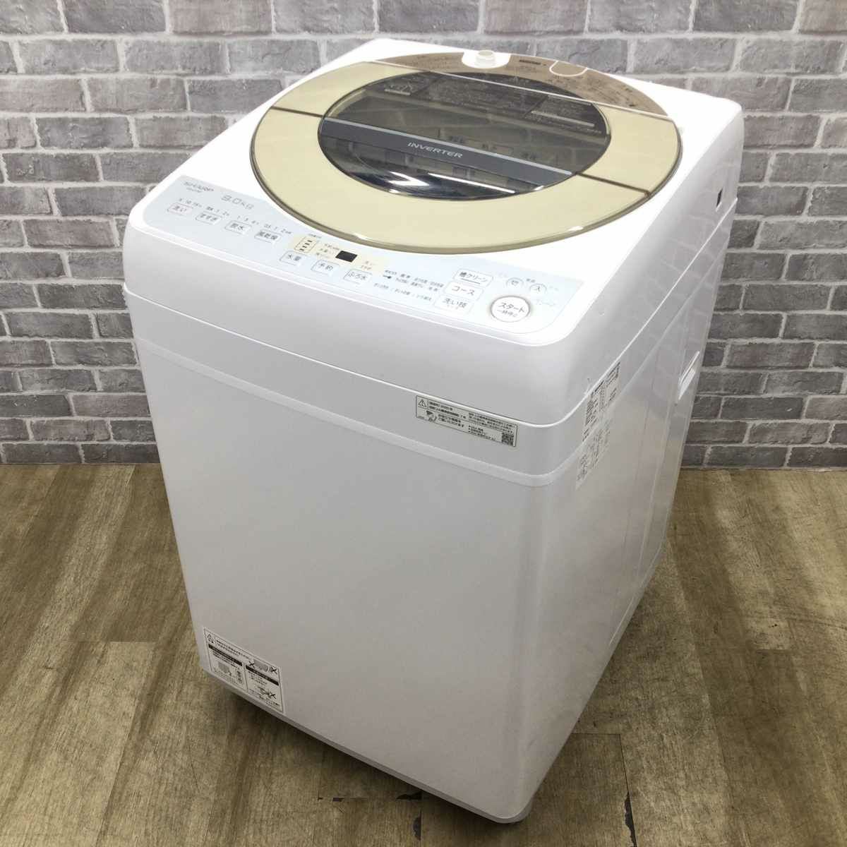 ●販売終了●SHARP    6.0k洗濯機　2020年製　中古品 シャープ 全自動洗濯機9.0k ES-GV9D 2020年製 | リユース家電Happy