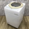 シャープ 全自動洗濯機9.0ｋ ES-GV9D 2020年製