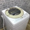 シャープ 全自動洗濯機9.0ｋ ES-GV9D 2020年製
