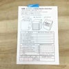シャープ 全自動洗濯機10.0? ES-GV10C-T 2019年製