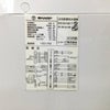 シャープ 全自動洗濯機10.0? ES-GV10C-T 2019年製