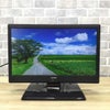 三菱電機 液晶テレビ 19インチ DSM-19L7 2015年製
