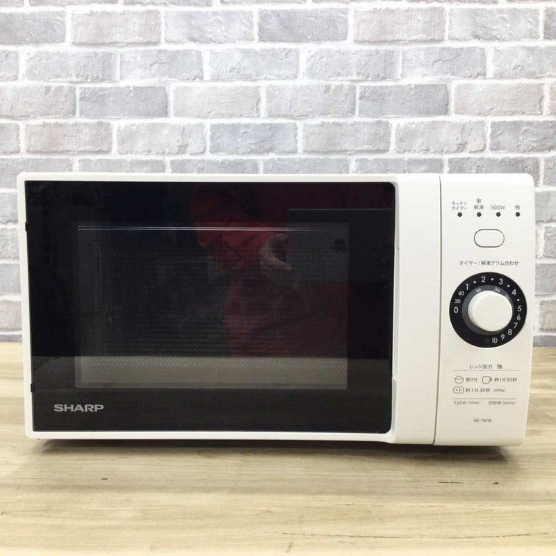 シャープ 電子レンジ 520W 18L ヘルツフリー RE-TM18-W 2022年製