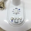 ユアサプライムス リビング扇風機 YT-3016 2018年製