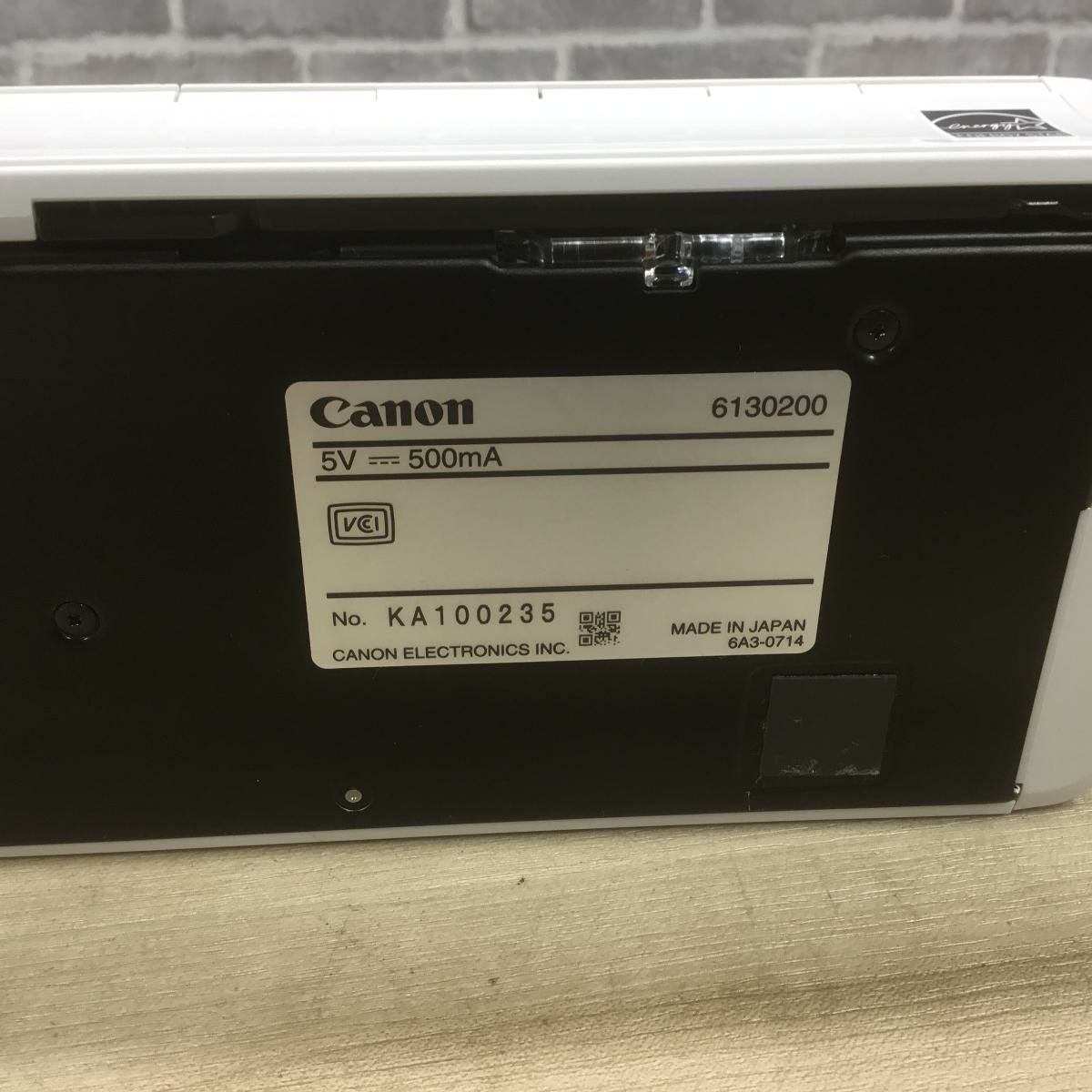 Canon imageFORMULA ドキュメントスキャナー ホワイト R10