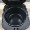 ヤマゼン 炊飯器 マイコン式 5.5合炊き ブラック YJT-M10(B) 2025年製