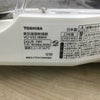 東芝 食器乾燥機 家庭用 ホワイト VD-V5S(W) 2023年製