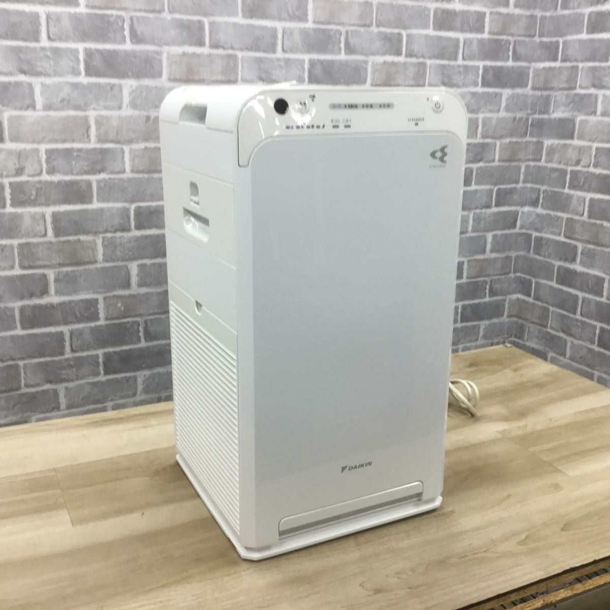 DAIKIN 空気清浄機 MC55XBK-W ホワイト 2021年製 ダイキン 空気清浄機 ファン式 25畳 ストリーマ ホワイト MC55XBK-W