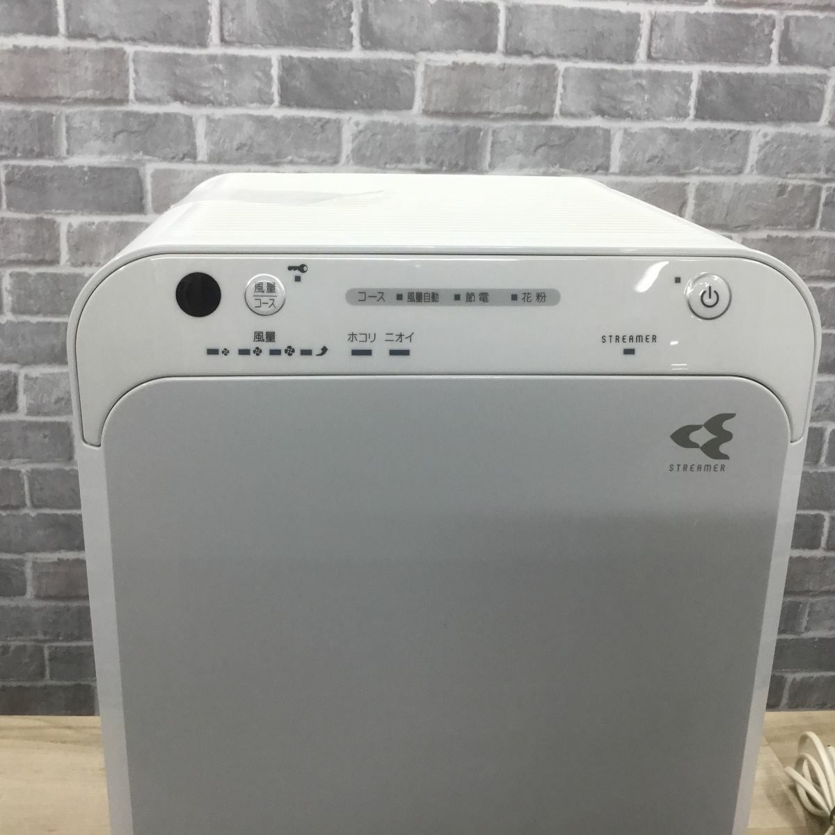 ダイキン 空気清浄機 ファン式 25畳 ストリーマ ホワイト MC55XBK-W