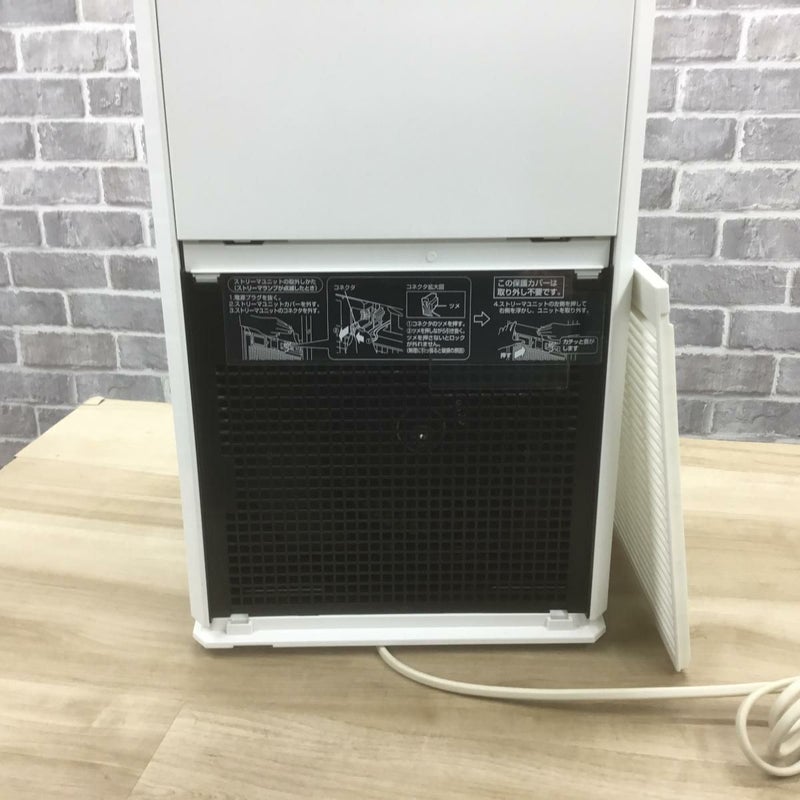 ダイキン 空気清浄機 ファン式 25畳 ストリーマ ホワイト MC55XBK-W 