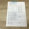 シャープ 冷蔵庫 2ドア 137L つけかえどっちもドア ホワイト SJ-D14D-W 2018年製
