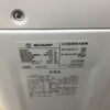 シャープ 洗濯機 6.0kg 縦型 ブラウン ES-GE6G-T 2023年製