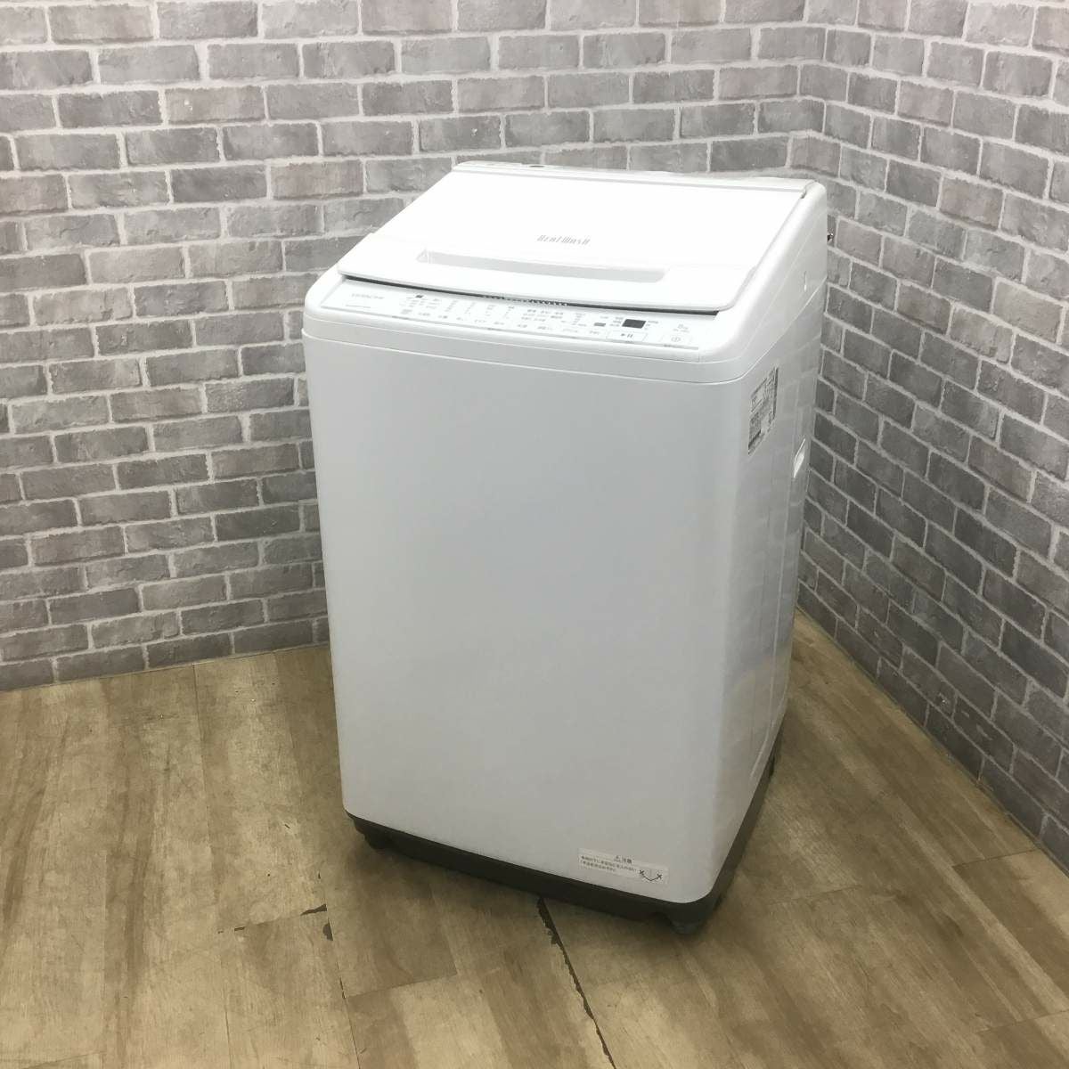日立 ビートウォッシュ 洗濯機 8.0kg 縦型 ホワイト BW-V80G(W) 2021年製