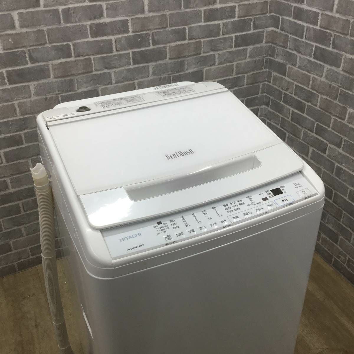 日立 ビートウォッシュ 洗濯機 8.0kg 縦型 ホワイト BW-V80G(W) 2021年製