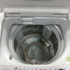 日立 ビートウォッシュ 洗濯機 8.0kg 縦型 ホワイト BW-V80G(W) 2021年製